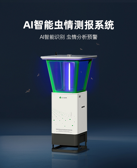 产品中心